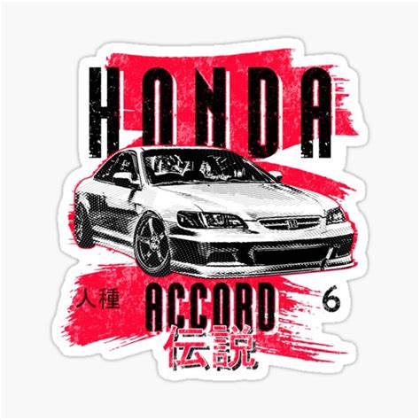 Accord 6th Gen Honda Legend Japanese Car Jdm Classic Sticker For