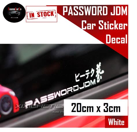 Car Sticker Decal Vinyl Japan Password Jdm Japanese Design Decorative