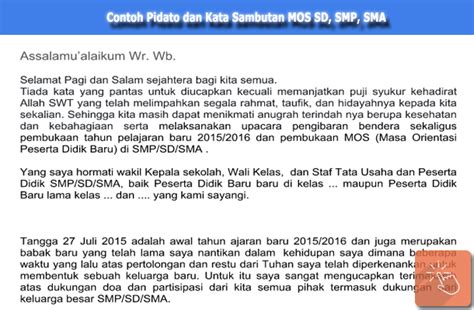 Contoh Pidato dan Kata Sambutan MOS SD, SMP, SMA | Media File Pendidikan