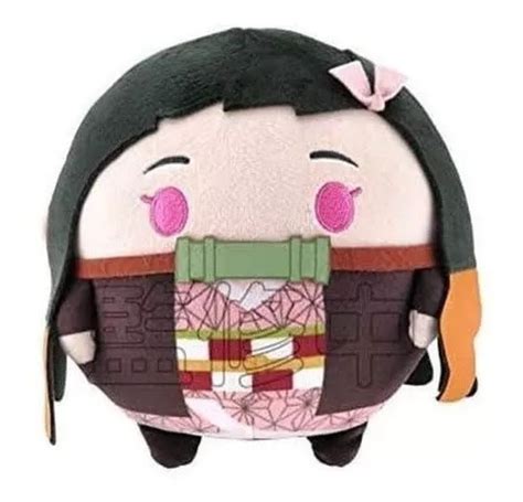 Peluche Nezuko Kamado Demon Slayer Mochi Plushies 20cm Envío Gratis