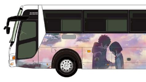 Anime Bus Will Take Travelers To Your Name Countryside Setting