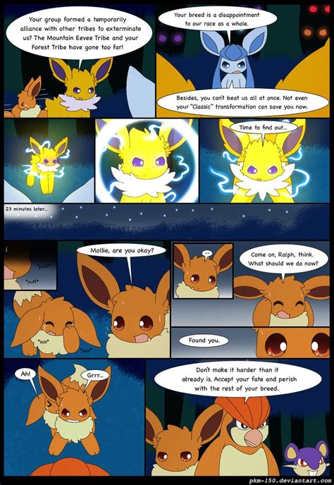 ES Special Chapter 12B Page 5 By PKM 150 On DeviantArt Umbreon