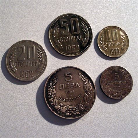 Send more money by comparing your options. dolfpauw: Bulgarian coins