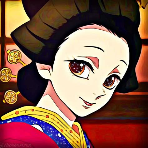 Koinatsu Oiran Icon