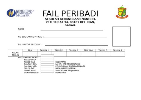 Muka Depan Fail Peribadi Murid Pdf