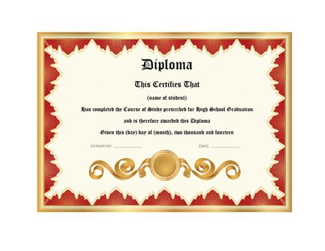 Printable Diploma Template