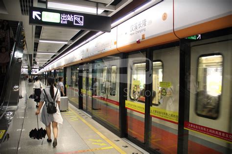 Guangzhou Metro Line 7 Line 3 Guangzhou South Railway Station To