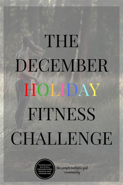 The December Holiday Fitness Challenge Holiday Fitness Challenge