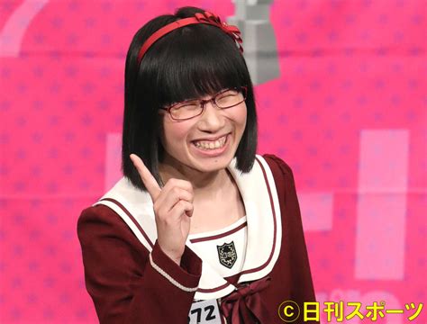 Okayama institute of languages 岡山外語学院, okayama. たかまつなな、スピード離婚パーマ大佐「元気そう」 - お笑い ...