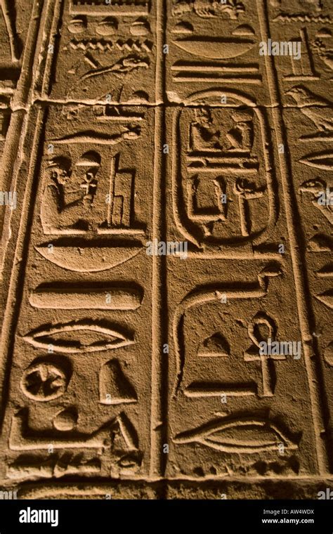 Hieroglyphics On A Wall Inside A Pyramid In Egypt Stock Photo Alamy