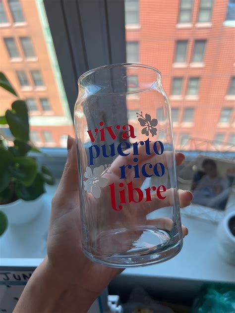 Custom Vinyl Puerto Rico Libre Themed Iced Coffee Cup Coqui And Flower