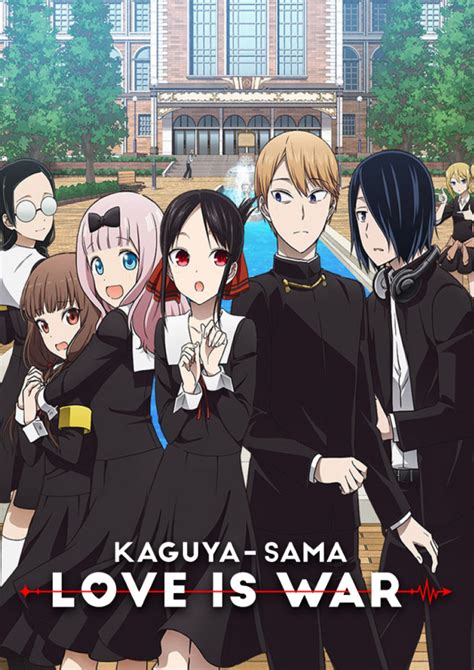 Funimation Unveils Kaguya Sama Love Is War Season Anime S English Dub Cast News Anime News