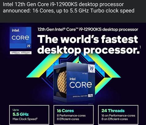 Worlds Fastest Desktop Processor Intel