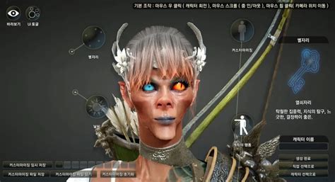 Exploring The Depths Of Black Deserts Character Creator