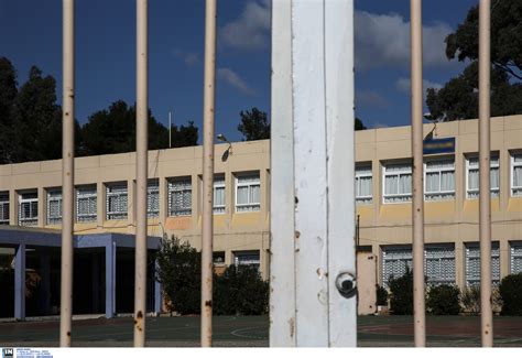 Στις 23 δεκεμβρίου θα είναι η τελευταία ημέρα μαθημάτων για τα σχολεία πριν από τις γιορτές των χριστουγέννων και της πρωτοχρονιάς. Πότε κλείνουν τα σχολεία για Χριστούγεννα και πότε ...
