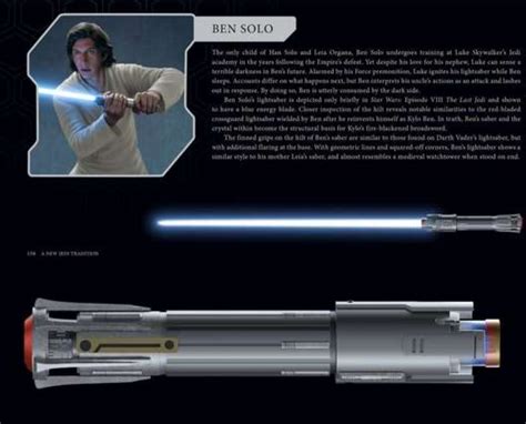 ben solo s jedi lightsaber as shown in the canon reference book the lightsaber collection r