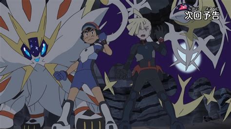 Image Ash Gladion Solgaleo And Lunala Heroes Wiki Fandom