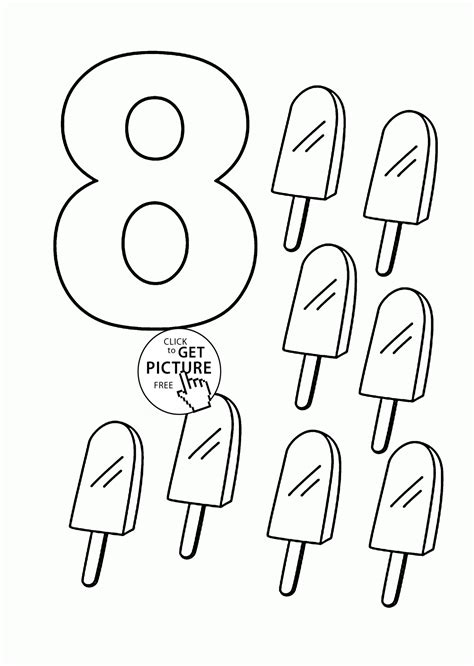 Printable Number 8 Coloring Pages Elisenperks