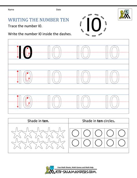 Kindergarten Printable Worksheets Writing Numbers To 10