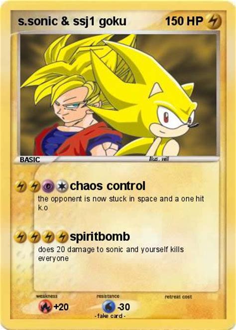 Related Keywords & Suggestions for ssj1000 goku