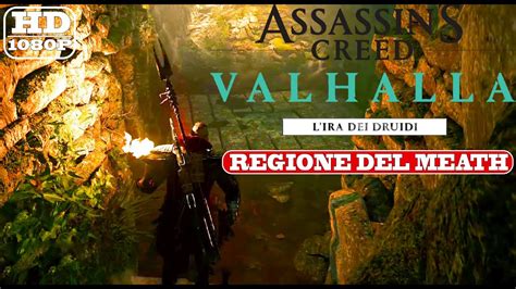 Assassin S Creed Valhalla Dlc L Ira Dei Druidi Guida Ricchezza