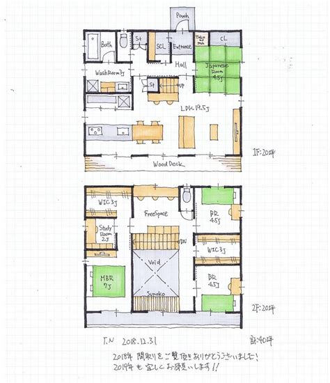 Tiktok for good advertise developers transparency. 写真の説明はありません。 | 間取り, 平面図, 間取り図