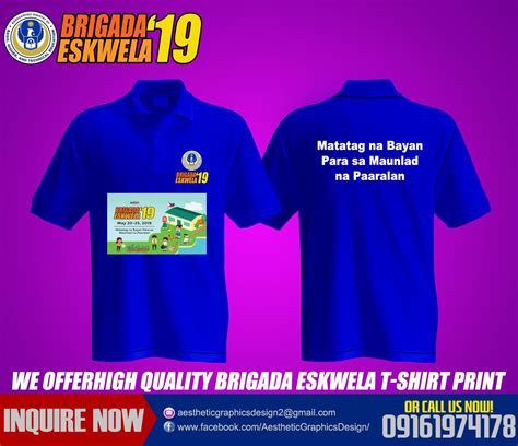 Heres Our Brigada Eskwela 2019 T Shirt Print Sample Aesthetic