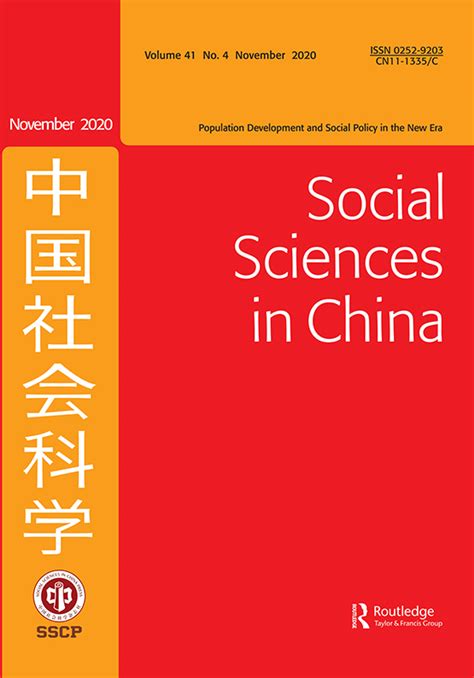 Strategic Changes And Policy Choices In The Governance Of Chinas Aging