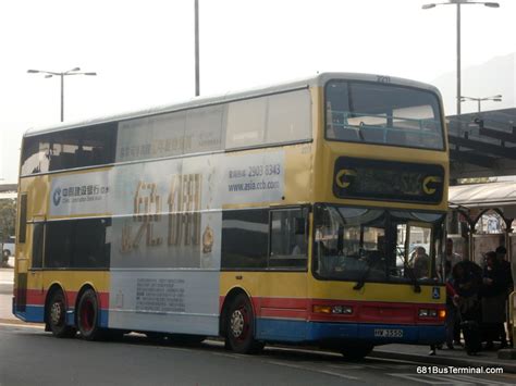 The site owner hides the web page description. Citybus Airport Shuttle Bus Route 城巴機場穿梭巴士路線 - S56