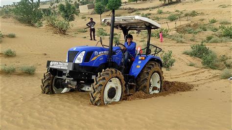 Testing The Power And Capacity Of New Holland 5510 4wd In Sand Dune