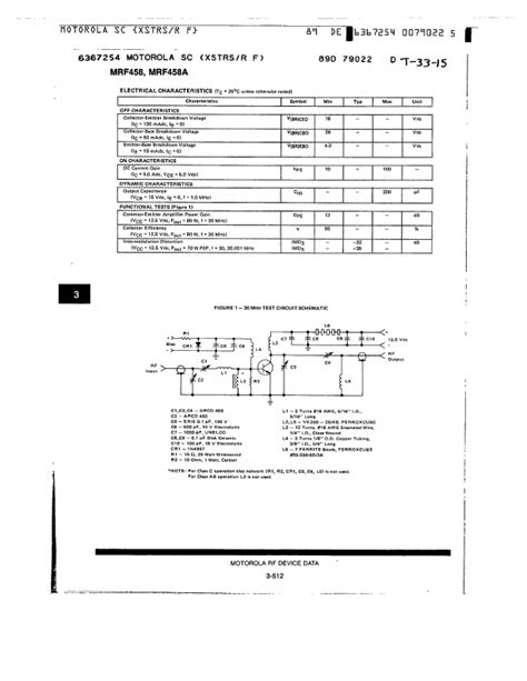 MRF458 Datasheet PDF - Datasheet4U.com