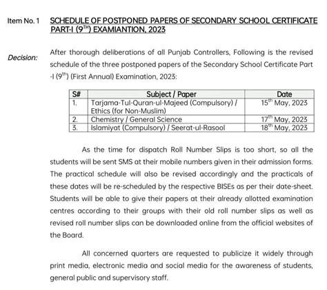Bise Lahore Announces New Dates For Class 9 Postponed Exams Check New
