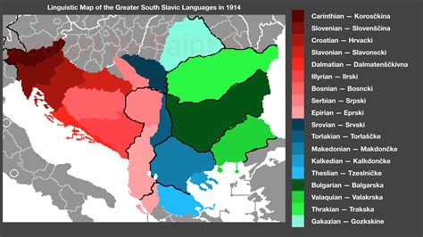Pater Noster South Slavic Languages Rimaginarylanguagemaps