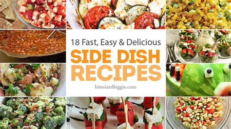 18 Fast Easy And Yummy Cookout Side Dish Recipes
