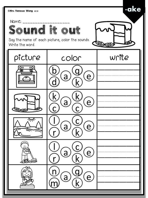 Phonics Cvce Sound It Out Kindergartenfirst Grade Kindergarten