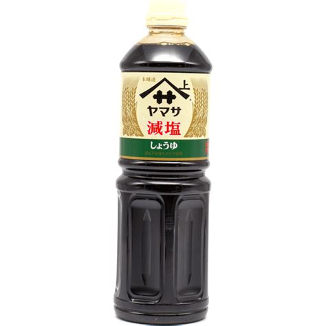 Yamasa Low Salt Soy Sauce Soy And Fish Sauce Town And Country Market