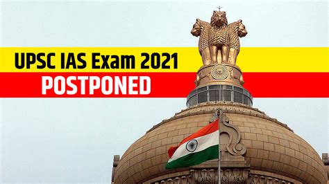 Upsc Prelims 2021 Upsc Postpones Civil Services Prelims 2021 Exam To