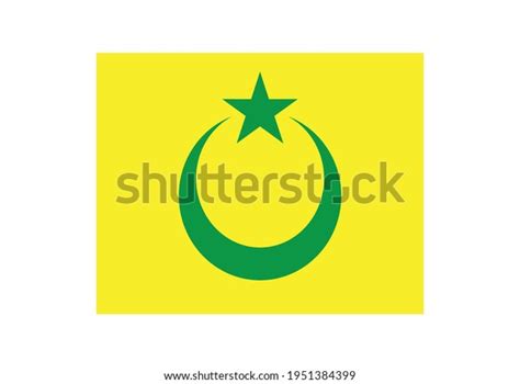 Flag Sultanate Pontianak Stock Vector Royalty Free 1951384399