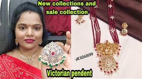 Amaru Collections 9701299266 Youtube