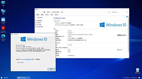 Windows 10 1607 Kummeme