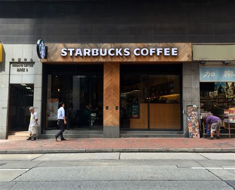 Starbucks At Sheung Wan Hong Kong Hong Kong Starbucks Kong