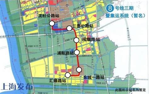 上海地铁9条在建线路最新规划图一览房产上海站腾讯网