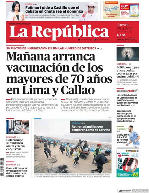 Periódico La Republica Perú Periódicos De Perú Edición De Jueves
