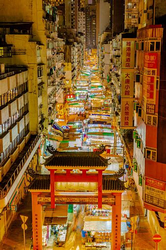 Pasar Malam Temple Street Hong Kong Foto Stok Unduh Gambar Sekarang