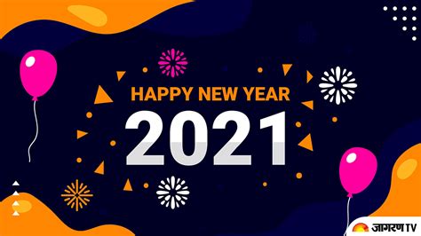 New Year 2021 Know The Best New Year Party In Delhi And Places To Visit On New Year Day In Delhi