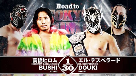 NJPW Road To Tokyo Dome Results LIJ Vs Suzuki Gun WON F4W WWE
