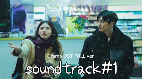 𝓟𝓵𝓪𝔂𝓵𝓲𝓼𝓽 드라마 사운드트랙1 Ost 음악모음 │drama Soundtrack1 Ost Full Part