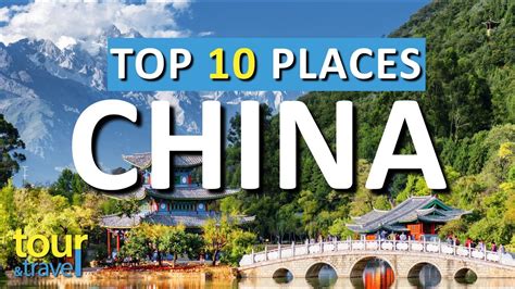 10 Amazing Places To Visit In China And Top China Attractions Youtube