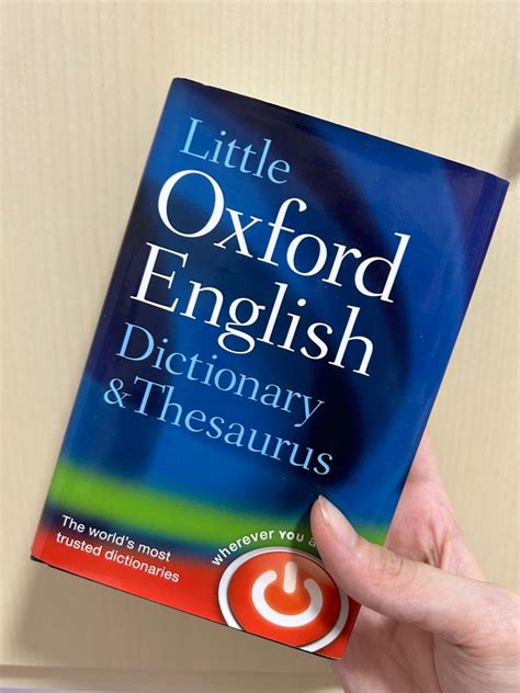 Little Oxford English Dictionary Andthesaurus Hobbies And Toys Books