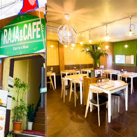 raja cafe galaxy